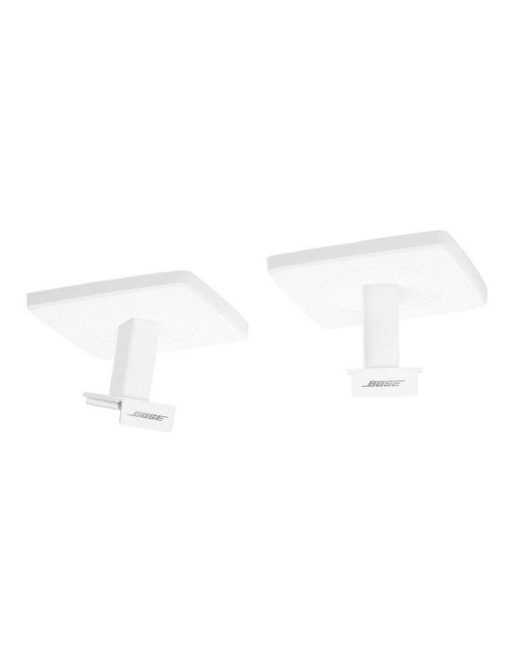 Bose OmniJewel Ceiling Brackets