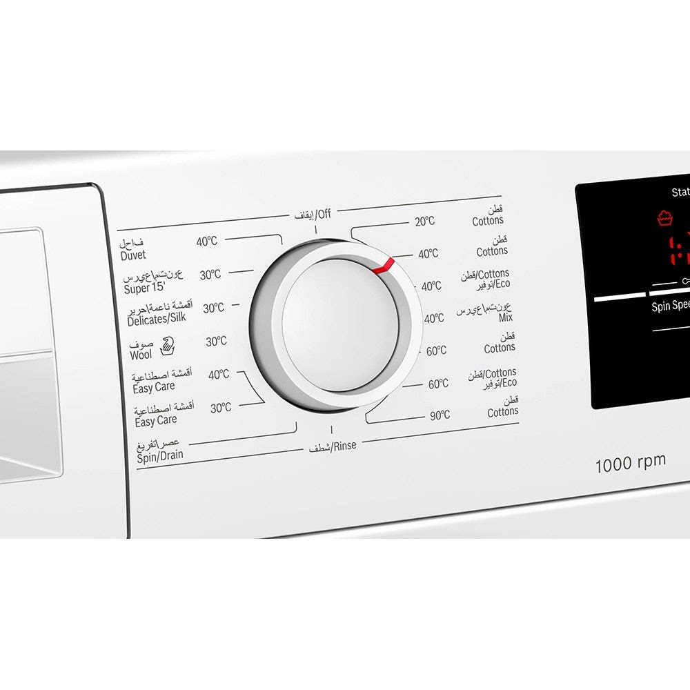 BOSCH 8 Kg Front Load Washing Machine WAJ20180GC